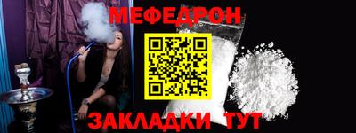2c-b Бузулук