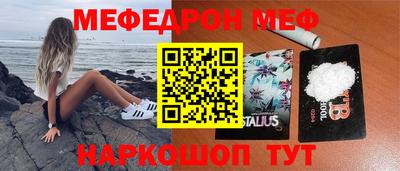 каннабис Будённовск
