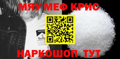 2c-b Бузулук
