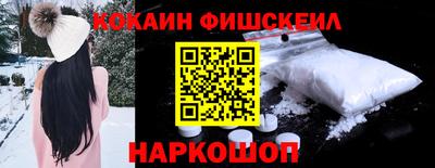 a pvp Бугуруслан