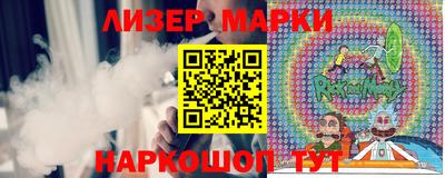 каннабис Будённовск