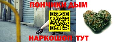 a pvp Бугуруслан