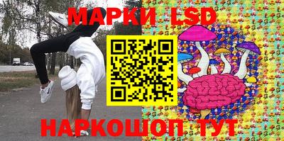 a pvp Бугуруслан