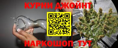 2c-b Бузулук