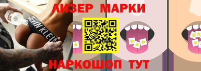 a pvp Бугуруслан