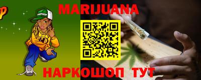 a pvp Бугуруслан