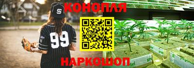 2c-b Бузулук