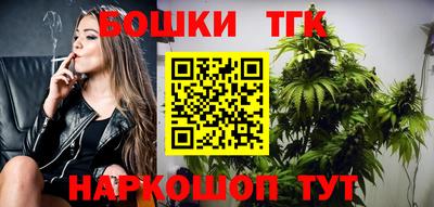 2c-b Бузулук