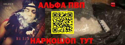a pvp Бугуруслан