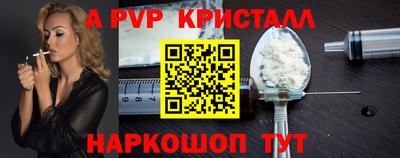 2c-b Бузулук