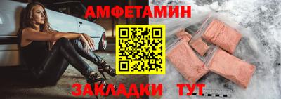 2c-b Бузулук