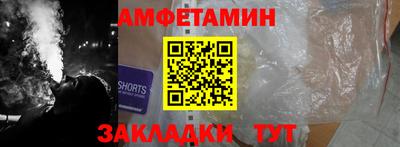 2c-b Бузулук