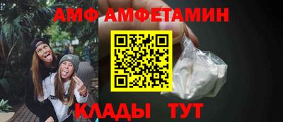 2c-b Бузулук