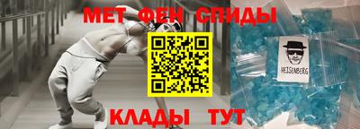 a pvp Бугуруслан