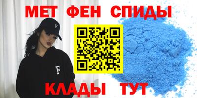 a pvp Бугуруслан