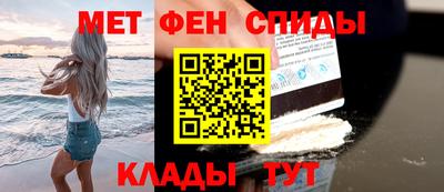 a pvp Бугуруслан