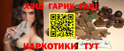 2c-b Бузулук