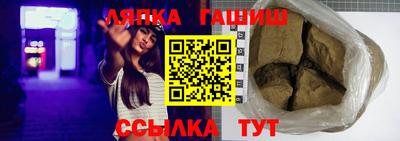 a pvp Бугуруслан