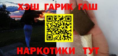 2c-b Бузулук