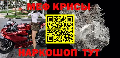 2c-b Бузулук