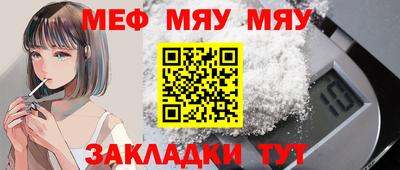 2c-b Бузулук