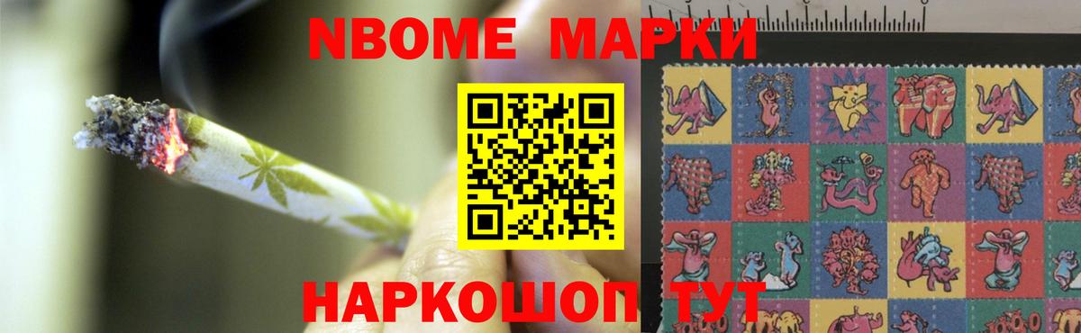 LSD-25 экстази  LSD-25 экстази ecstasy  kraken ТОР  Вход с VPN  Саянск  LSD-25 экстази ecstasy 